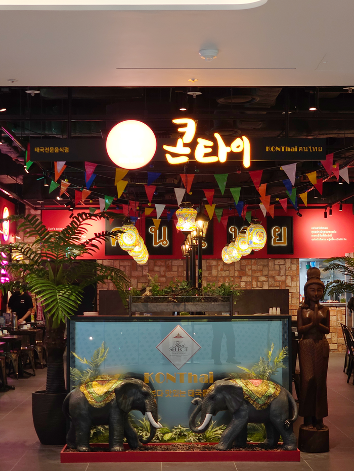 235149625_se3YTulC_45887e0300e4be026a5c5cc9faf5be25279994e5.png 이미지크게보기