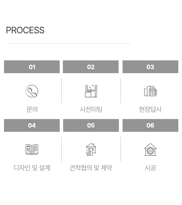 아틀리에수에__