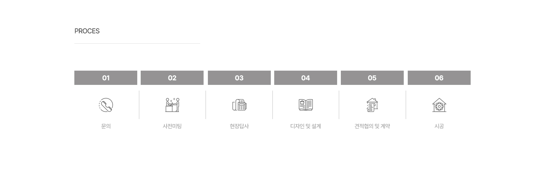 아틀리에수에__